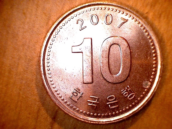 Post-Your-Canadian-Circulation-Finds!